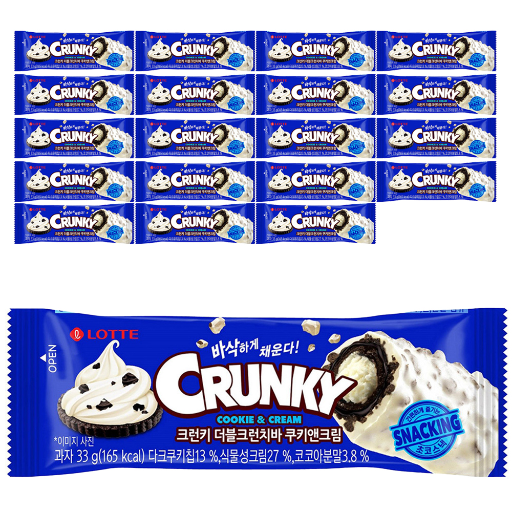 롯데웰푸드 크런키 더블크런치바 쿠키앤크림, 33g, 20개 14,650원