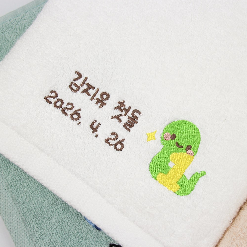 송월타월 용띠 뱀띠 돌답례품 돌잔치 백일 30수 130g 수건답례품, 25개, 베이지 92,500원