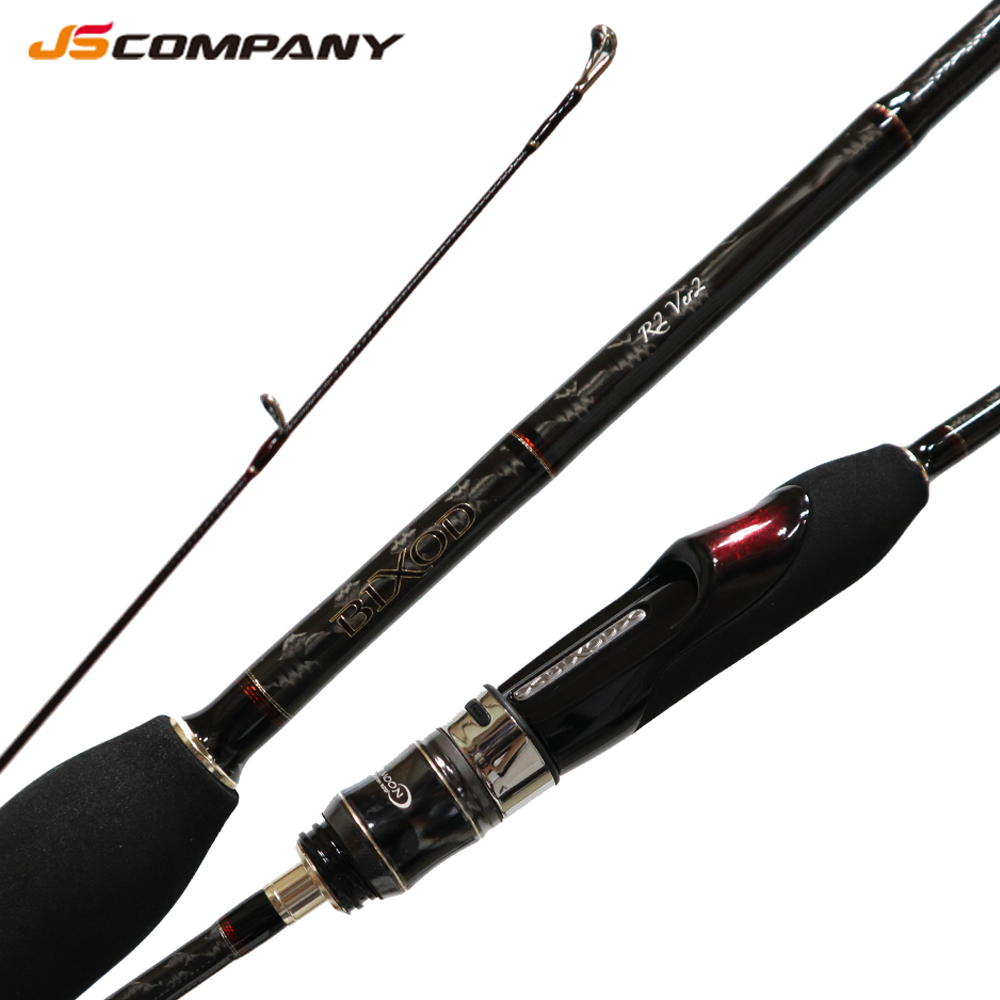 JS컴퍼니 빅소드 R2 Ver.2 볼락 낚시대 갈치 풀치 제이에스, 혼합색상 168,000원