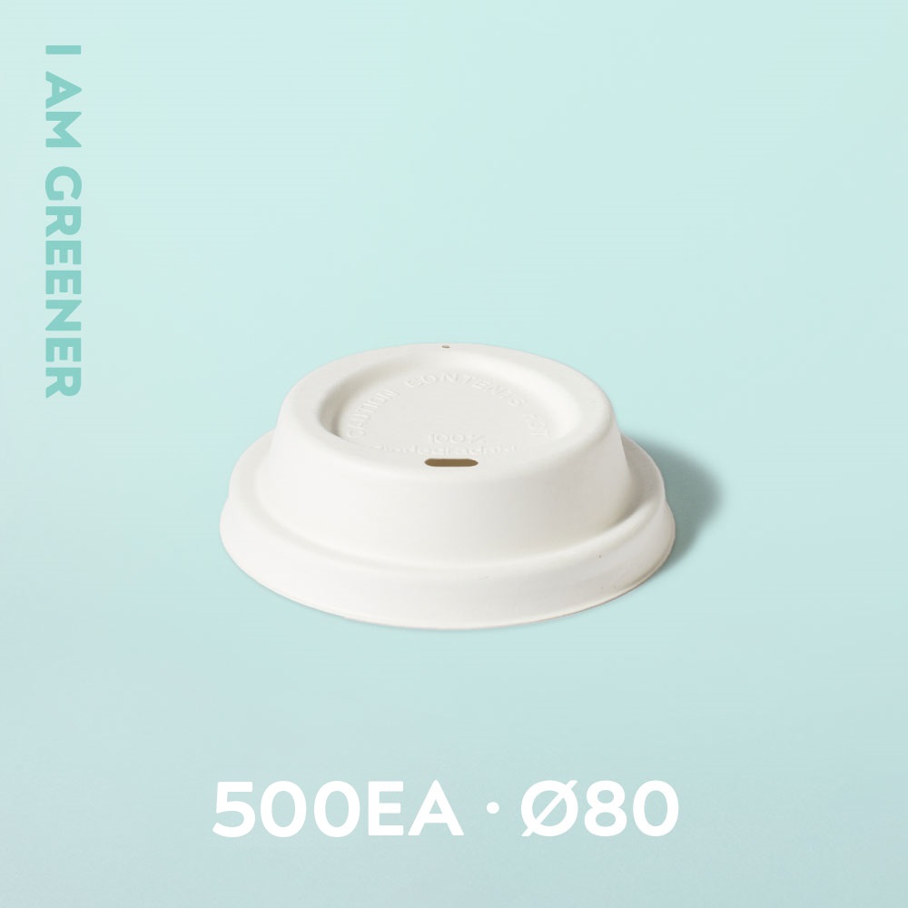 아이엠그리너 8온스 종이컵 펄프 뚜껑 화이트 50개입, 10세트 32,850원