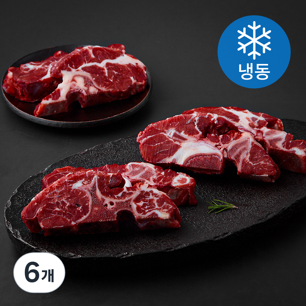 [로켓프레시] 6다이닝 호주산 소목뼈 (냉동) 131,400원