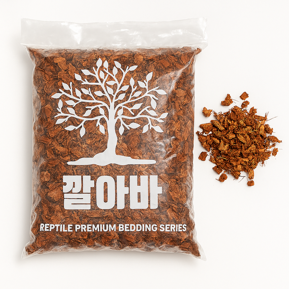 깔아바 코코허스크 6리터 파충류 소라게 거북이 바닥재 6,850원