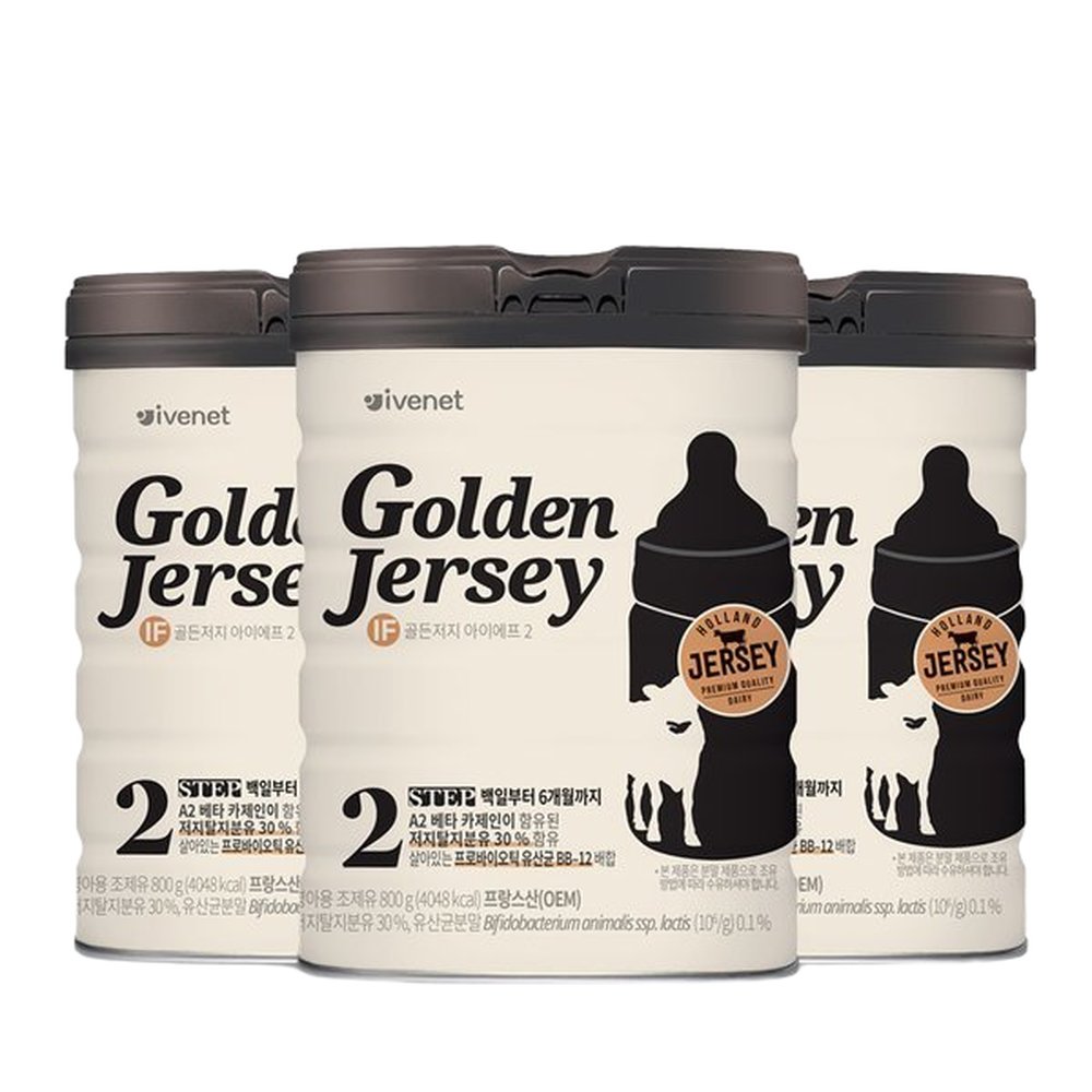 아이배냇 골든저지 IF 분유 2단계 800g x 3캔 (100일6개월) 161,430원