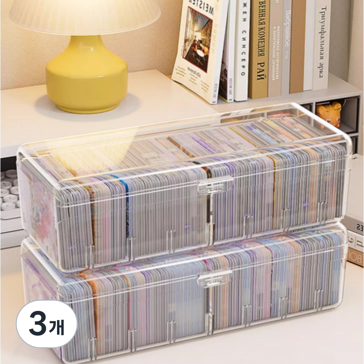 닉스리빙 대용량 탑로더 포카 포토카드 케이스 보관함 25,900원