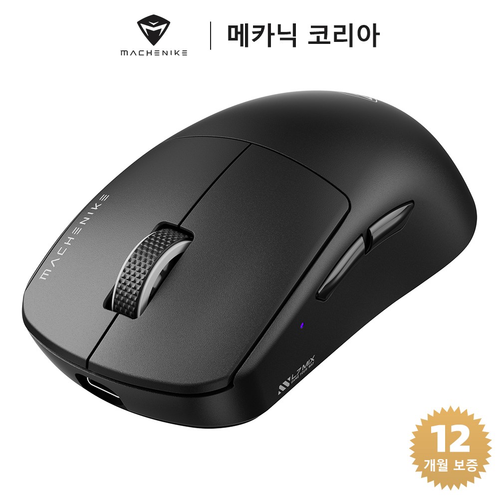 Machenike 메카닉 무선 마우스 PAW3395 센서 경량화 마우스, 블랙, L7 Mix 44,900원