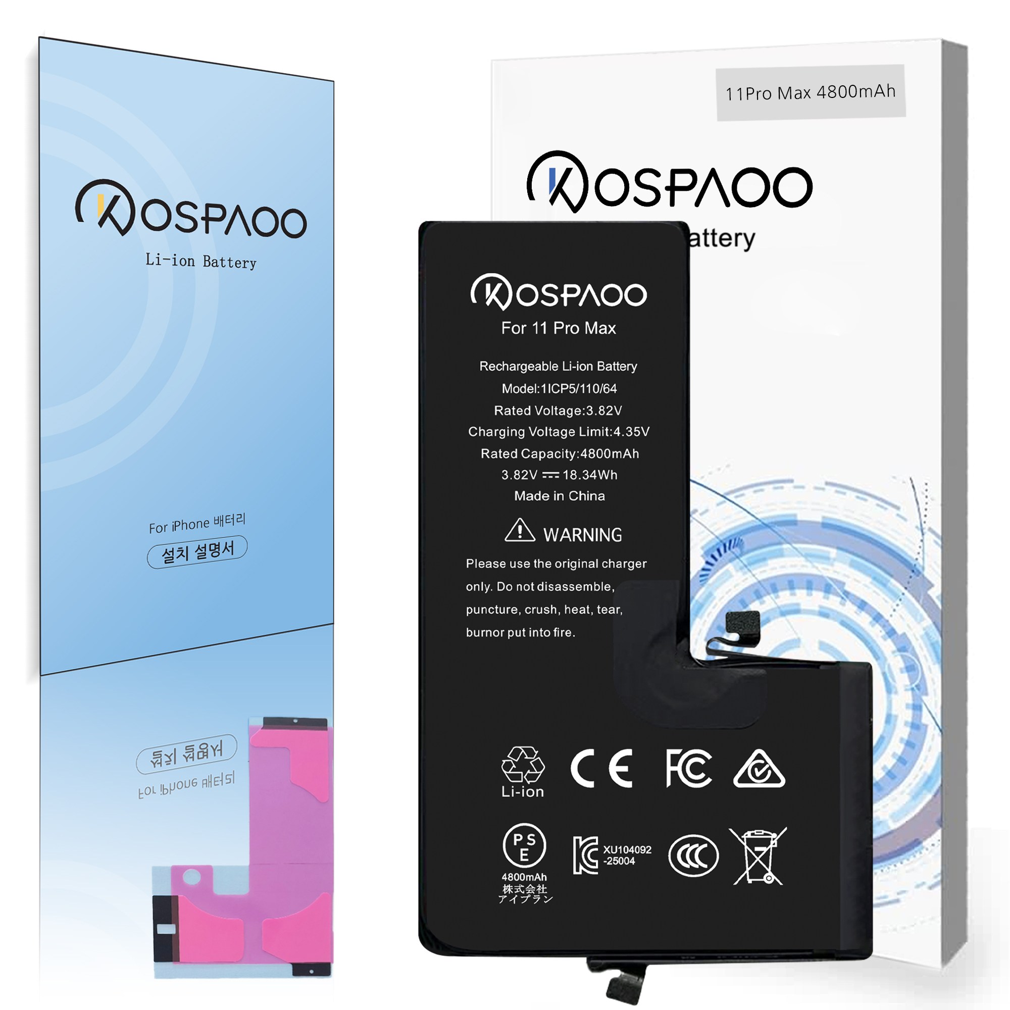 For iPhone 11 Pro Max 배터리 대용량4800mAh 증가 폭20.9% 한국어 설명서 KC인증 Li-ion Battery(No Tool), 1개 35,900원