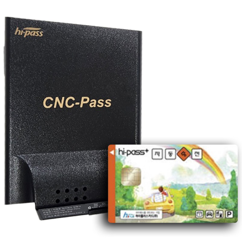(무료개통)국내산 무선하이패스 단말기+선불카드, CNC-PASS, 단일색상 47,900원