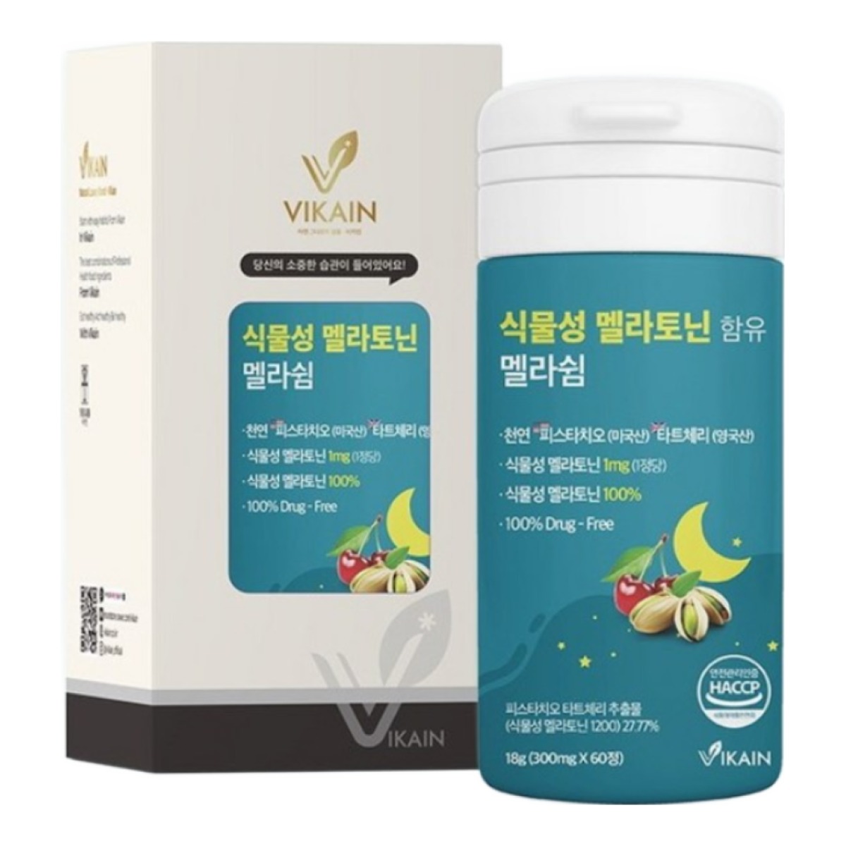 식물성 멜라토닌 식약청인증 HACCP 1정당 1mg함유 수면 질 개선 L-테아닌 트립토판 마그네슘 타트체리 피스타치오 캐모마일 천연 멜라토닌 85,500원