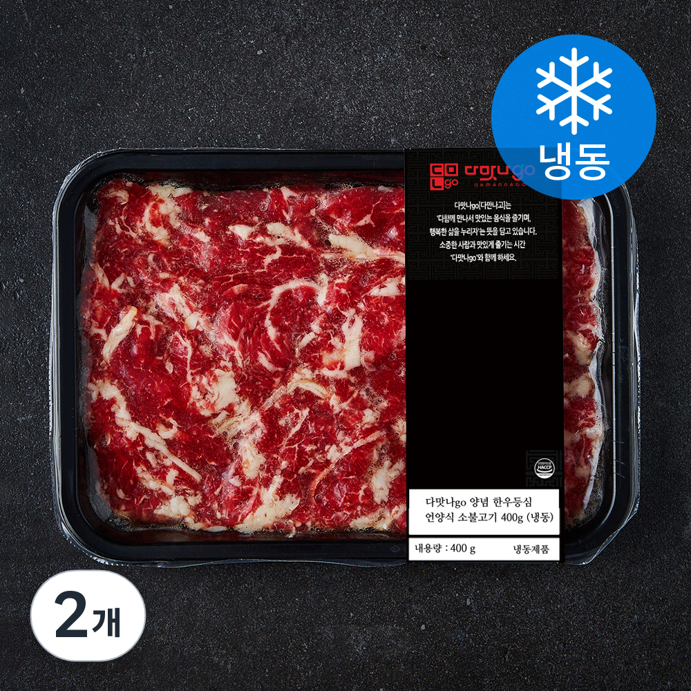 [로켓프레시] 다맛나고 양념 한우 등심 언양식 소불고기 (냉동) 35,520원