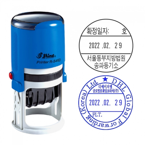 샤이니 R-546D 날짜스탬프 원형 46mm 자동스탬프 주문제작 케이스랜덤, 녹색 25,000원