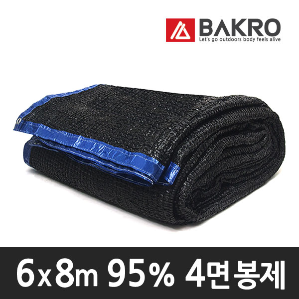 바크로 95% 4면 봉제 차광막 그늘막, 1개, 6m x 8m (95% 4면) 66,100원