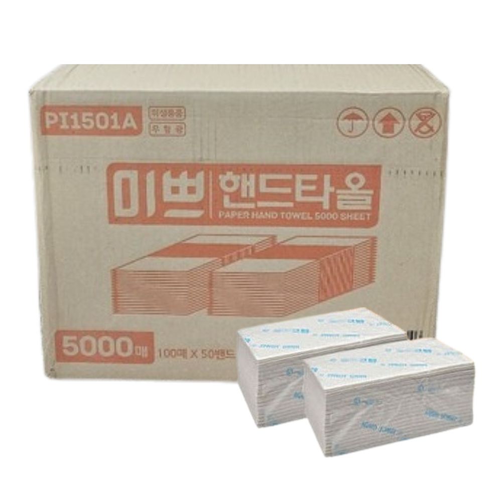 무형광 2겹 핸드타올 5000매 흰색지 갈색지 업소용 페이퍼타올 25,080원