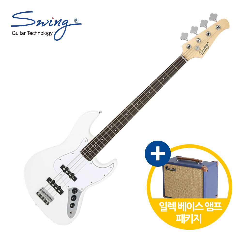 [앰프 패키지] 스윙 베이스기타 재즈킹 Jazz King White(Rosewood), 현재가 360,000원