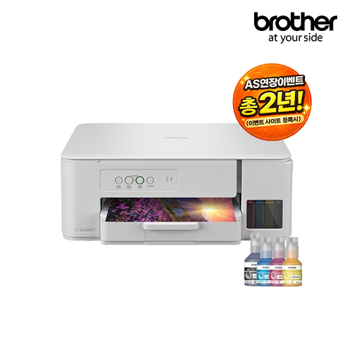 브라더 정품 A4잉크젯복합기 DCP-T236 정품 무한잉크 인쇄 복사 스캔 헤드 오토클리닝 189,000원