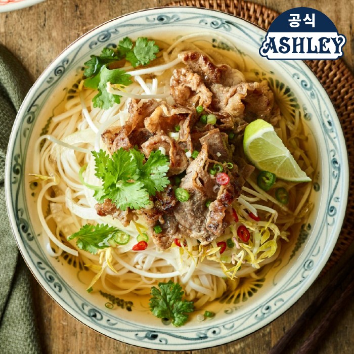 애슐리 우삼겹 듬뿍 베트남 쌀국수 (2인분) / 캠핑 홈파티 밀키트 12,900원