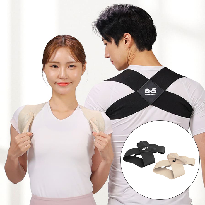 BNS 바로착 2세트 어깨 고정 운동 밴드 54,800원
