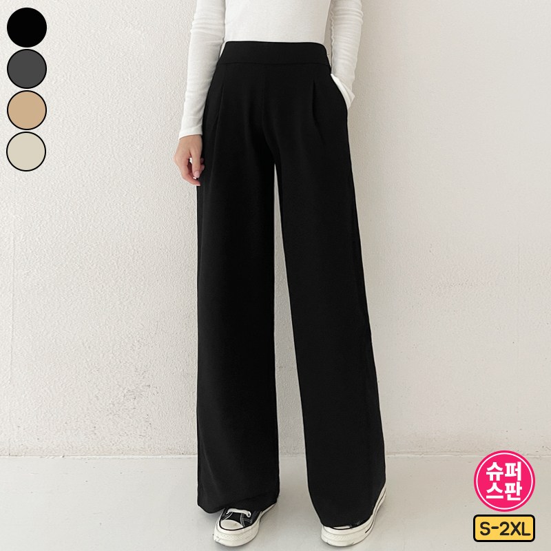 여리진 여성용 숏기장/롱기장 선택! 쫀쫀 스판 밴딩 핀턱 일자 와이드 팬츠 바지 빅사이즈까지 키큰녀/키작녀 롱기장 바지 15,900원