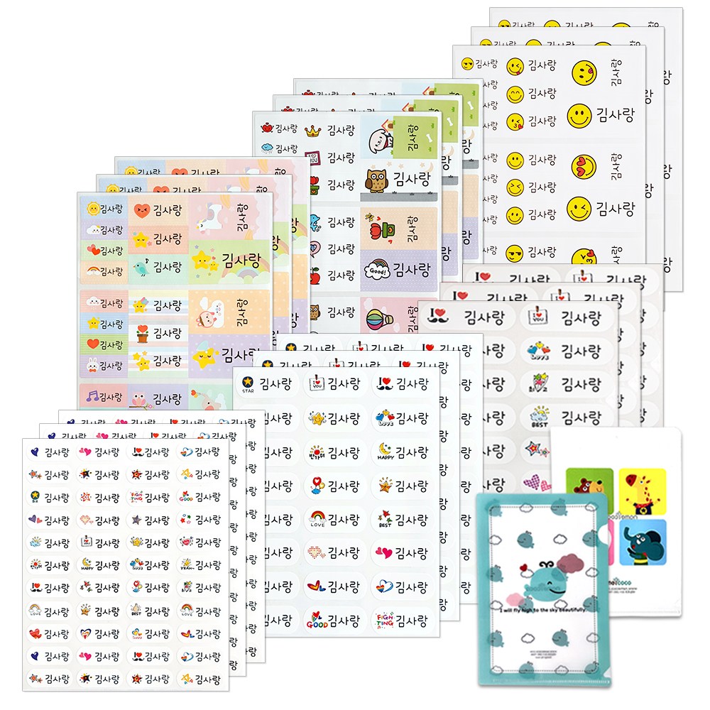 네임코코 방수네임스티커 실속구성 패키지, 패키지 SP28-혼합형A세트 9,090원