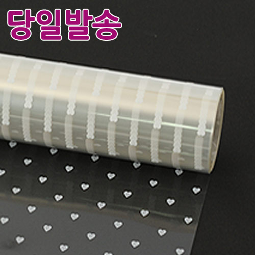 노크원 비닐포장지당일발송, 16하트투명롤/특대/흰색, 1롤 10,400원