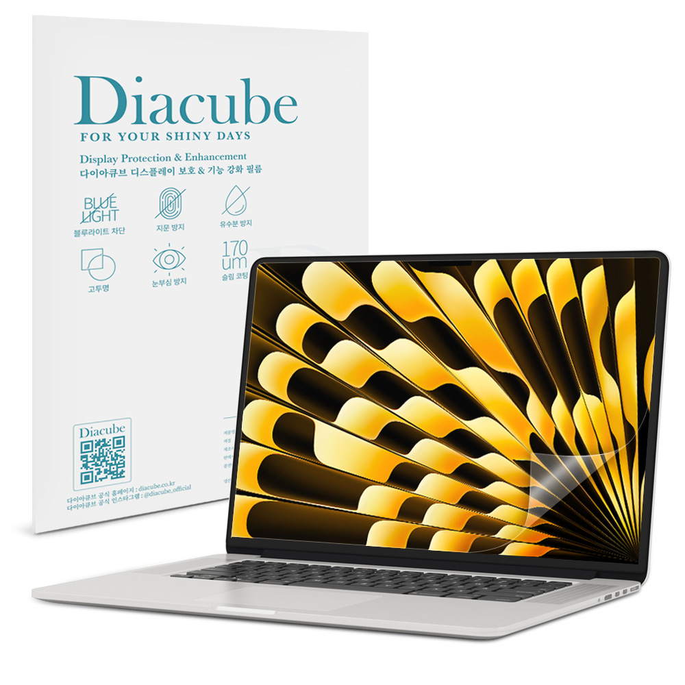 다이아큐브 맥북에어 M2 15(38.9cm) Mac Air-15-2023 저반사 프리미엄 블루라이트차단 액정보호필름, 1개 26,000원