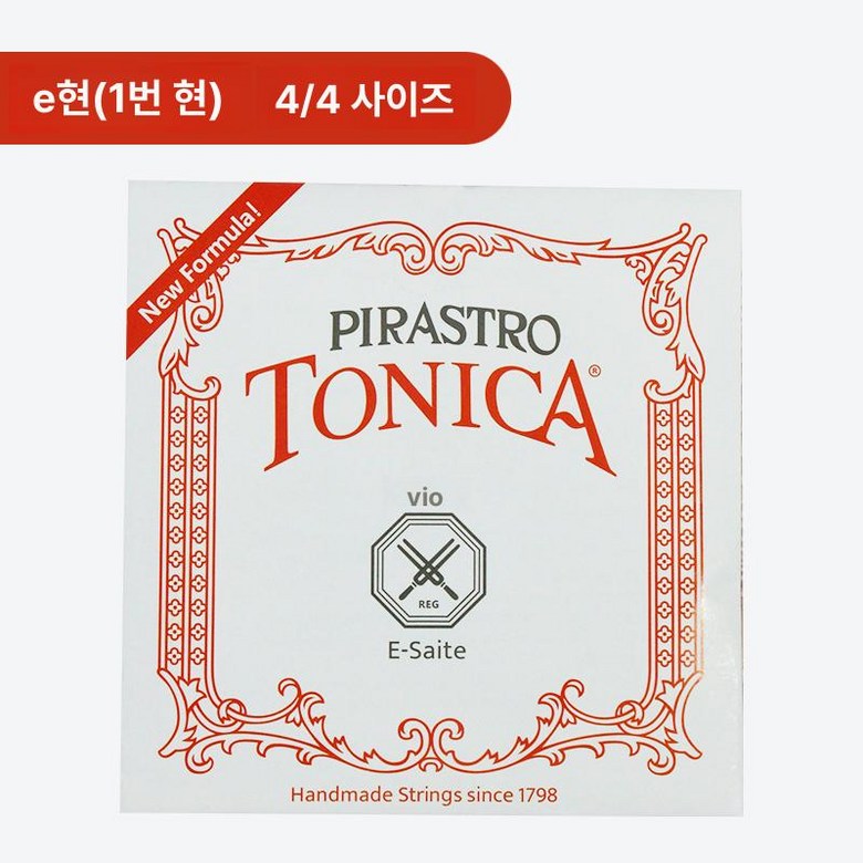 바이올린줄 현 세트 교체 토니카 악세사리 44 악기 선 바이올린현 비엔나 24,400원