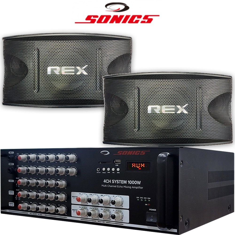 업소용 노래방 앰프(2종) 스피커(3종) 블루투스/USB/MP3 카페 가정용 축사 하우스, SM 425,000원