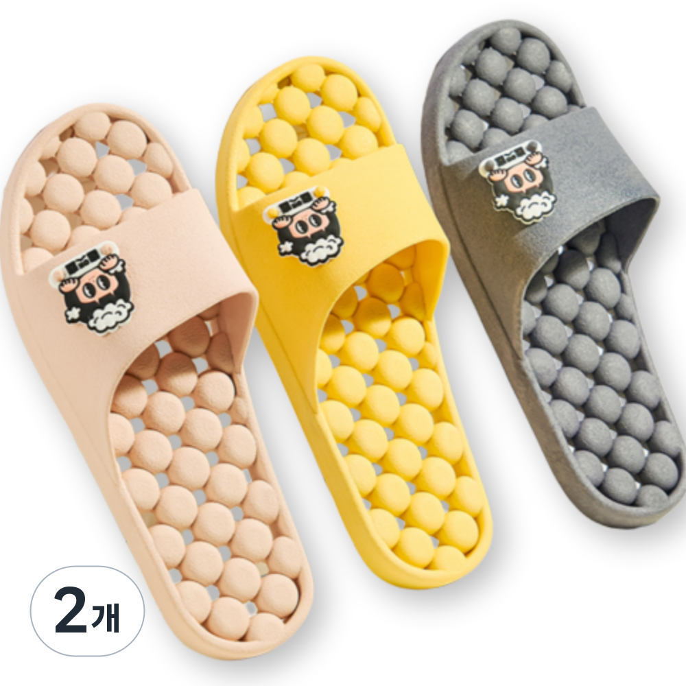 홈앳홈 국산 미끄럼방지 물빠짐 물때안끼는 화장실 욕실화 27,970원