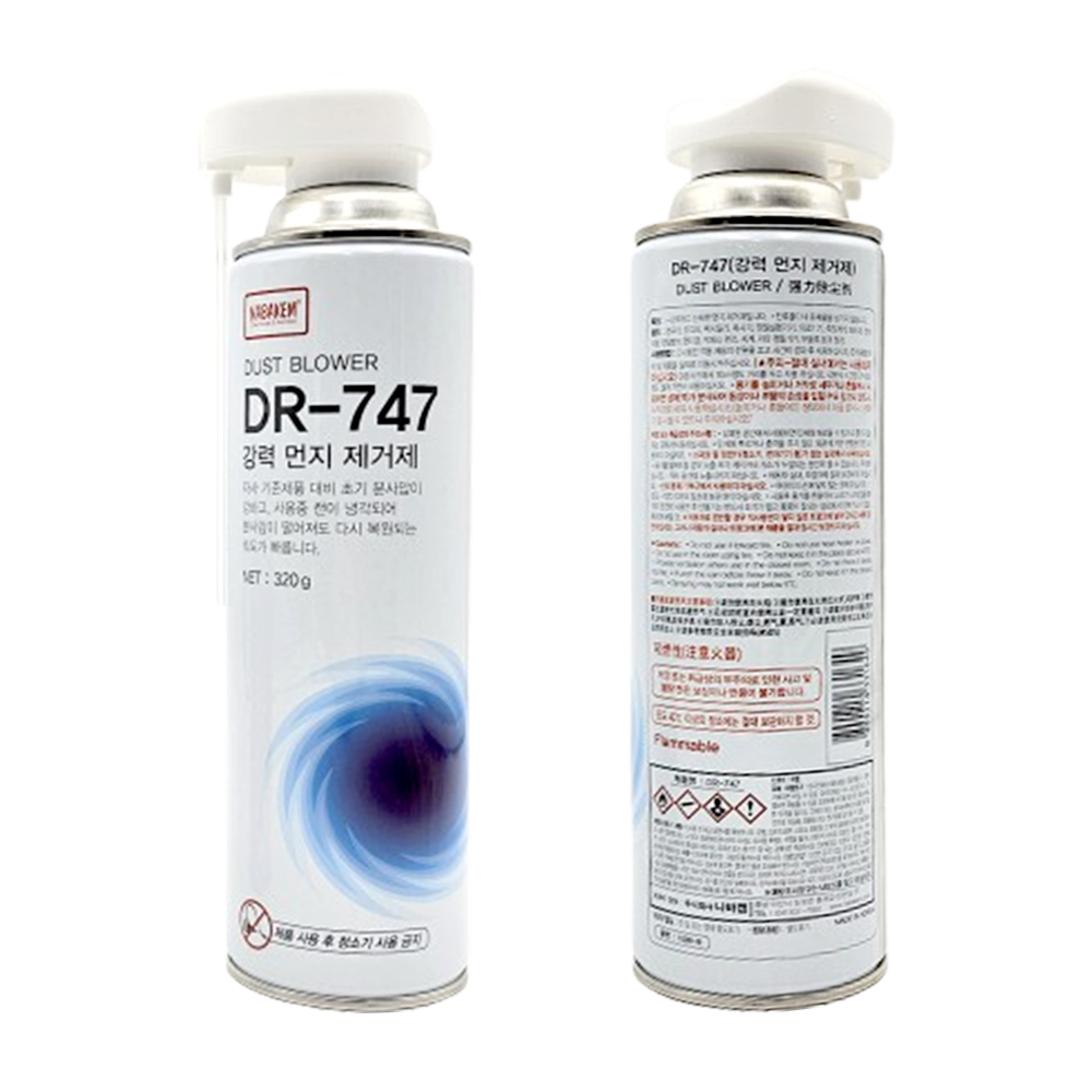 나바켐 DR-747 320g 먼지제거 스프레이 컴퓨터 카메라 부품 틈새 청소 9,000원