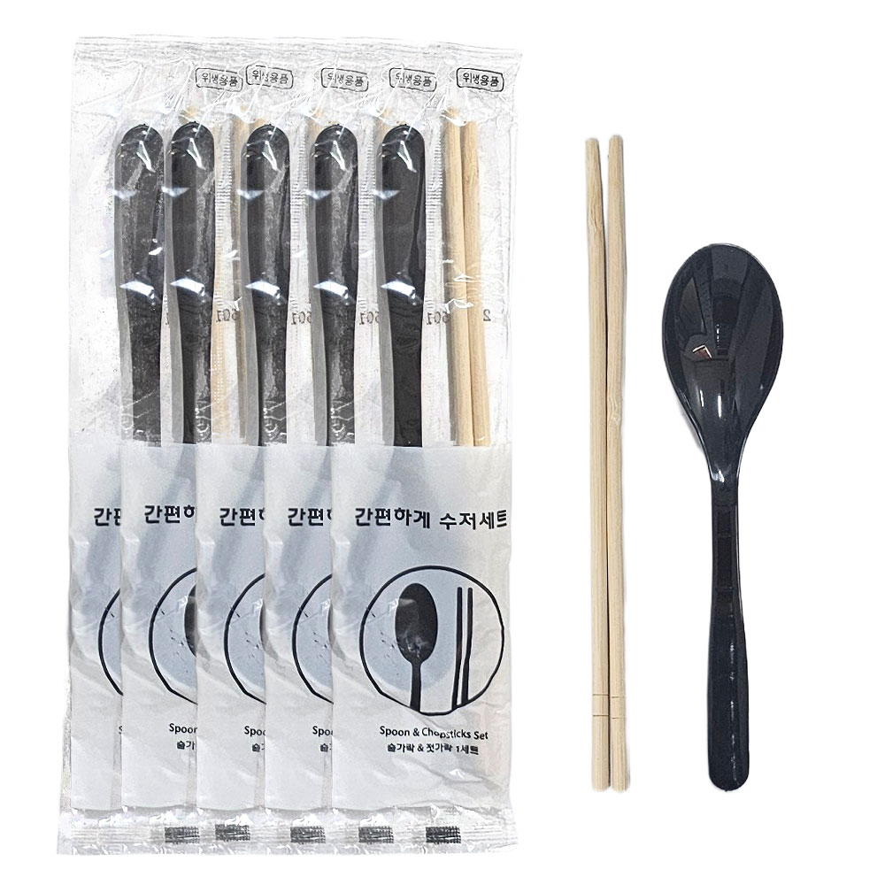 홈밸류언스 고급 일회용 수저세트 블랙수저 대나무젓가락 5,900원