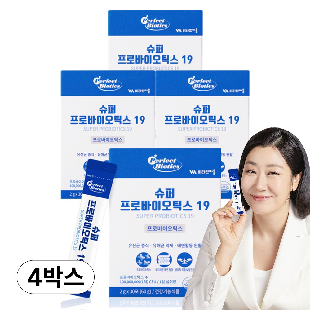 비타민마을 퍼펙트바이오틱스 슈퍼 프로바이오틱스19 생 유산균, 60g, 4개 17,210원