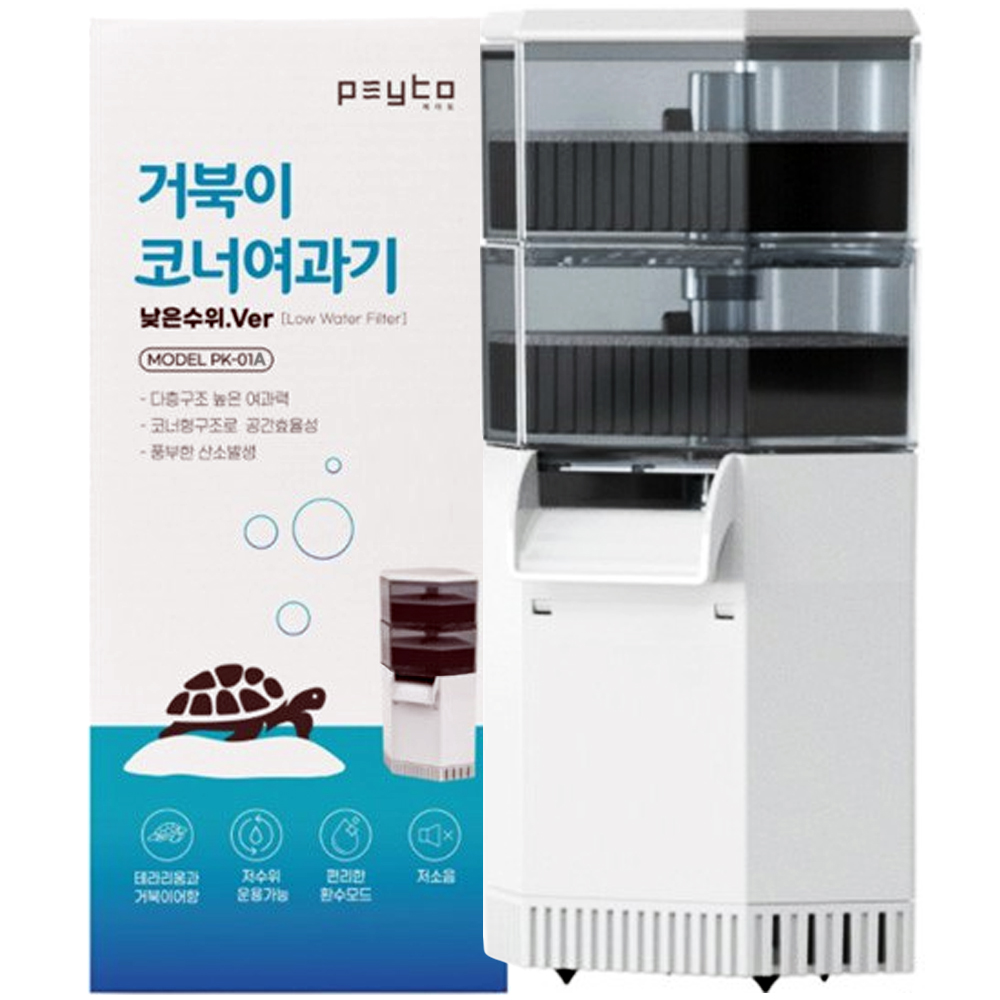 페이토 수족관용 유체펌프 코너 여과기 2단 PK-01A 14,720원