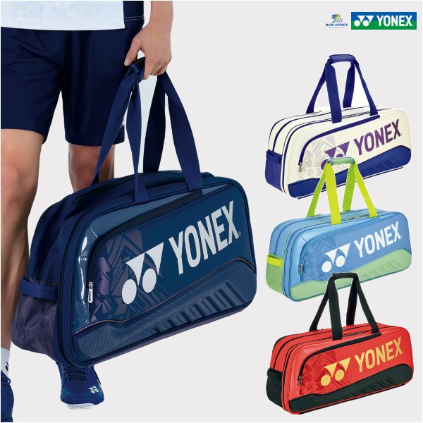 요넥스 25년 엑스퍼트시리즈 2단 배드민턴 테니스 라켓백 BA02531WEX 129,000원