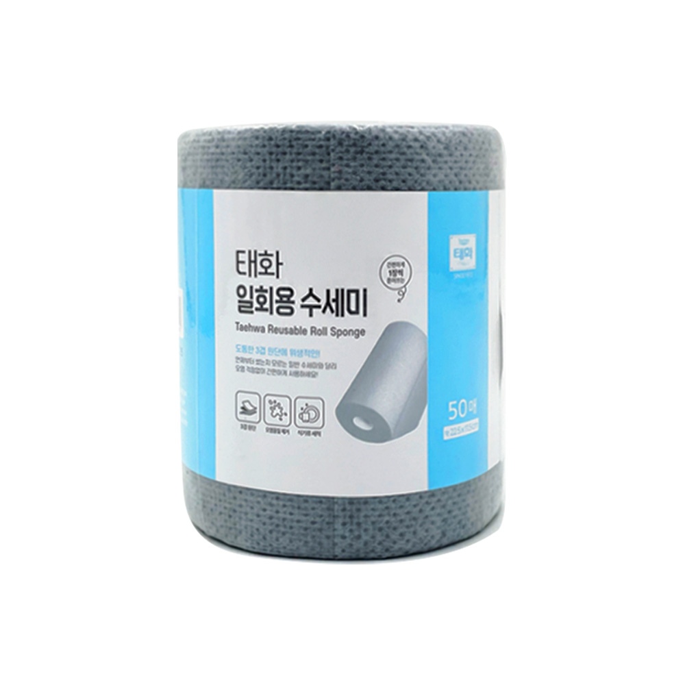 태화 일회용 수세미, 2개, 50개입, 그레이 7,300원