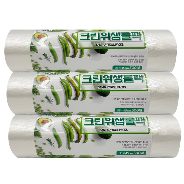 The좋은 크린롤백, 특대(XL), 3개, 500개 32,900원