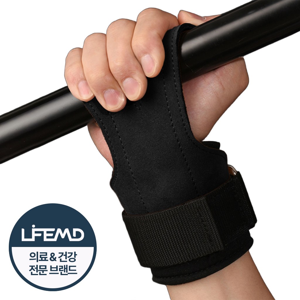 라이프엠디 소가죽 헬스 스트랩 손목 보호 그립 양손 세트 가죽 프로 파워 미끄럼 굳은살 방지 리프팅 손목보호대 13,170원