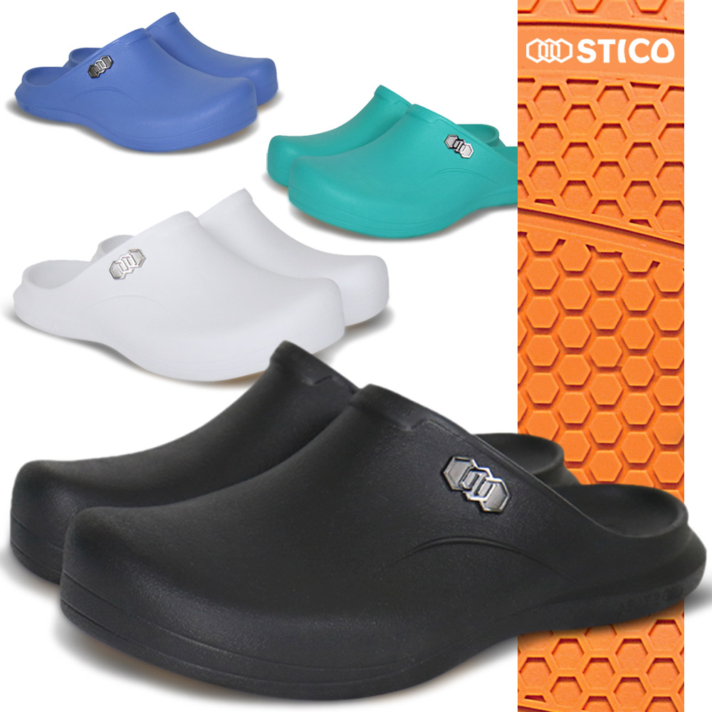 스티코 조리화 NEC-03S (남여공용) 쉐프조리화 주방장화 안전화 미끄럼방지 37,000원