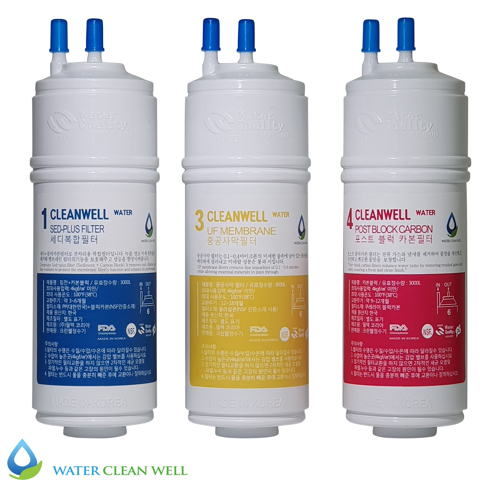 코웨이정수기 필터 CHP-264L 정수기필터 호환 uf멤브레인방식 전체세트/ 43,900원