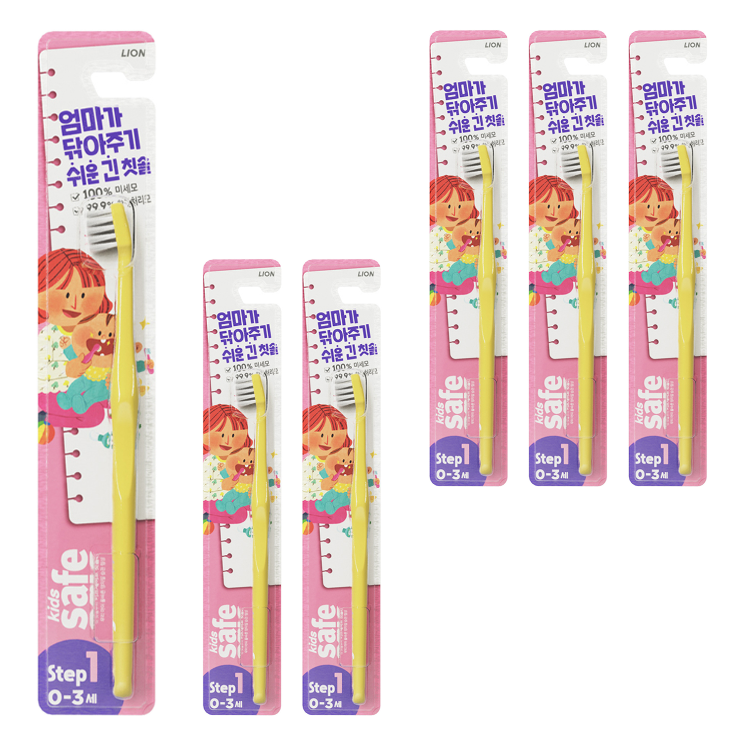 키즈세이프 1단계 영유아칫솔 5,740원