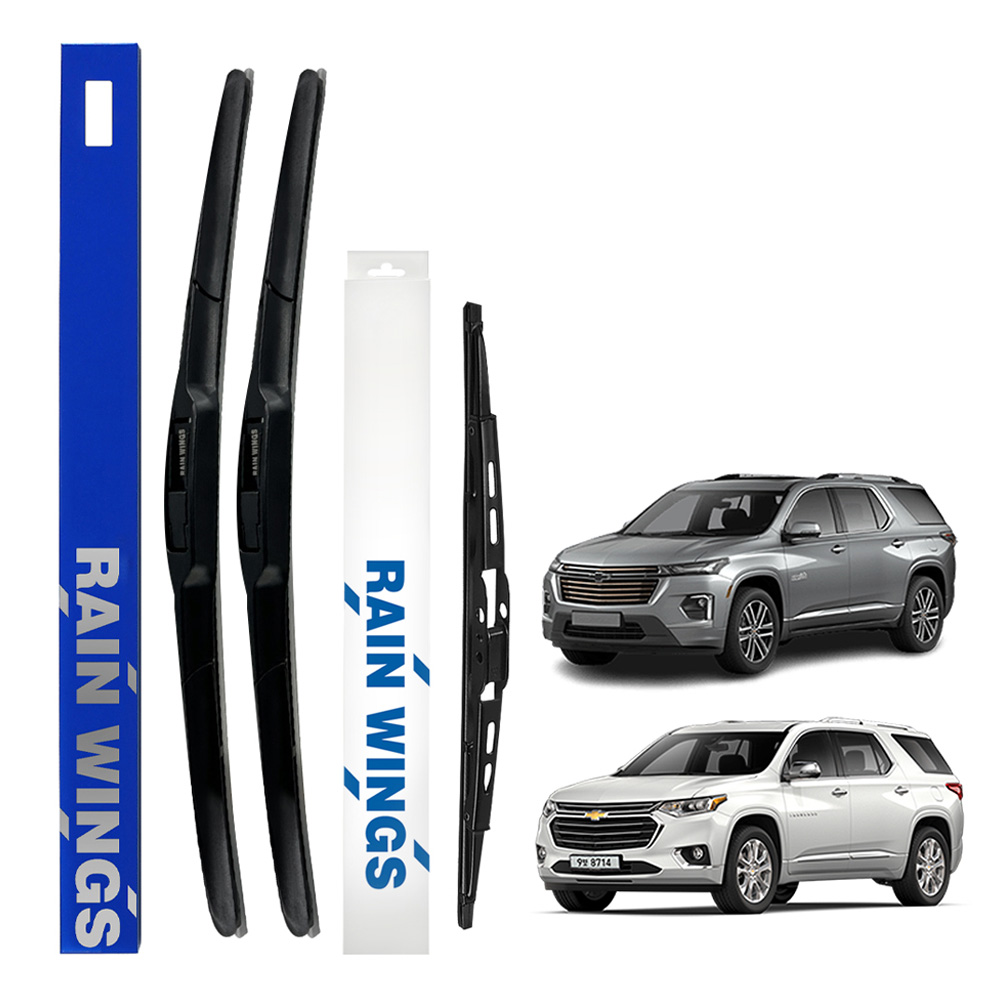 레인윙스 순정형 하이브리드 와이퍼 3종 세트 22,250원