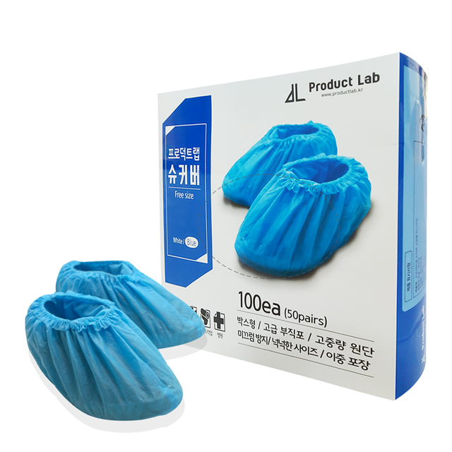 프로덕트랩 슈커버 고급형 박스포장 100개(50켤레), 1개 6,500원