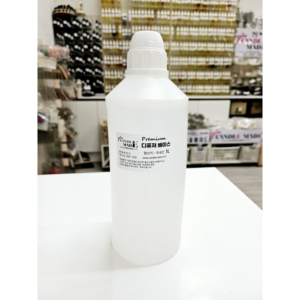 [캔들메이드]프리미엄 무알콜 디퓨져 베이스 90,000원