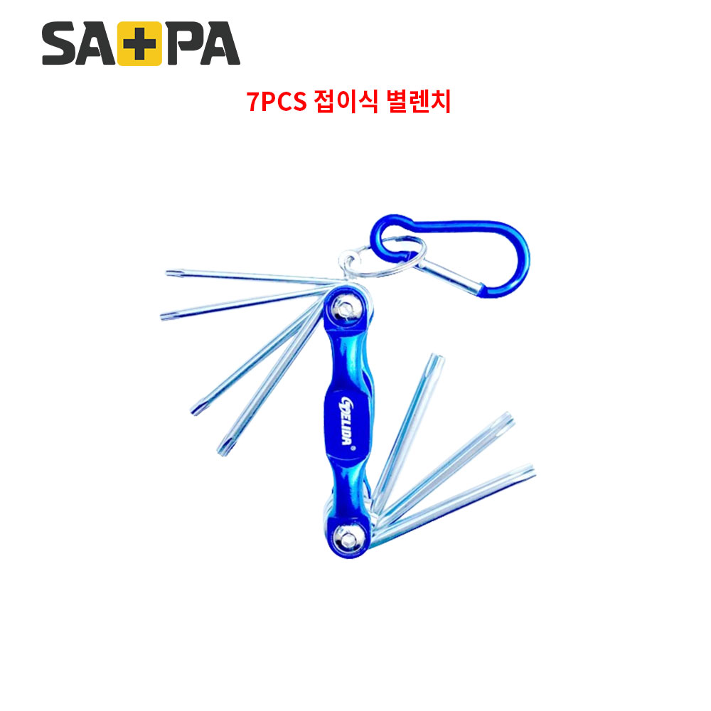 TELIDA 7P 별렌치 육각렌치 13P 육각볼렌치 (MM미리/INCH인치) 9P 별렌치 (플레이트 핸드 보조 핸들) 택1 3,000원