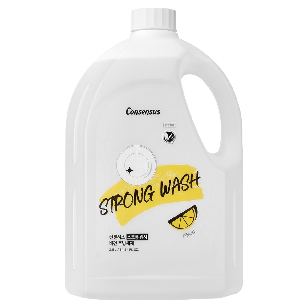 컨센서스 스트롱 워시 비건 주방세제 레몬, 1개, 2.5L 12,400원