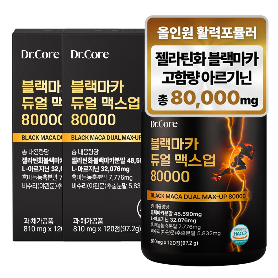 닥터코어 블랙마카 아르기닌 듀얼 맥스업 80000 25,420원