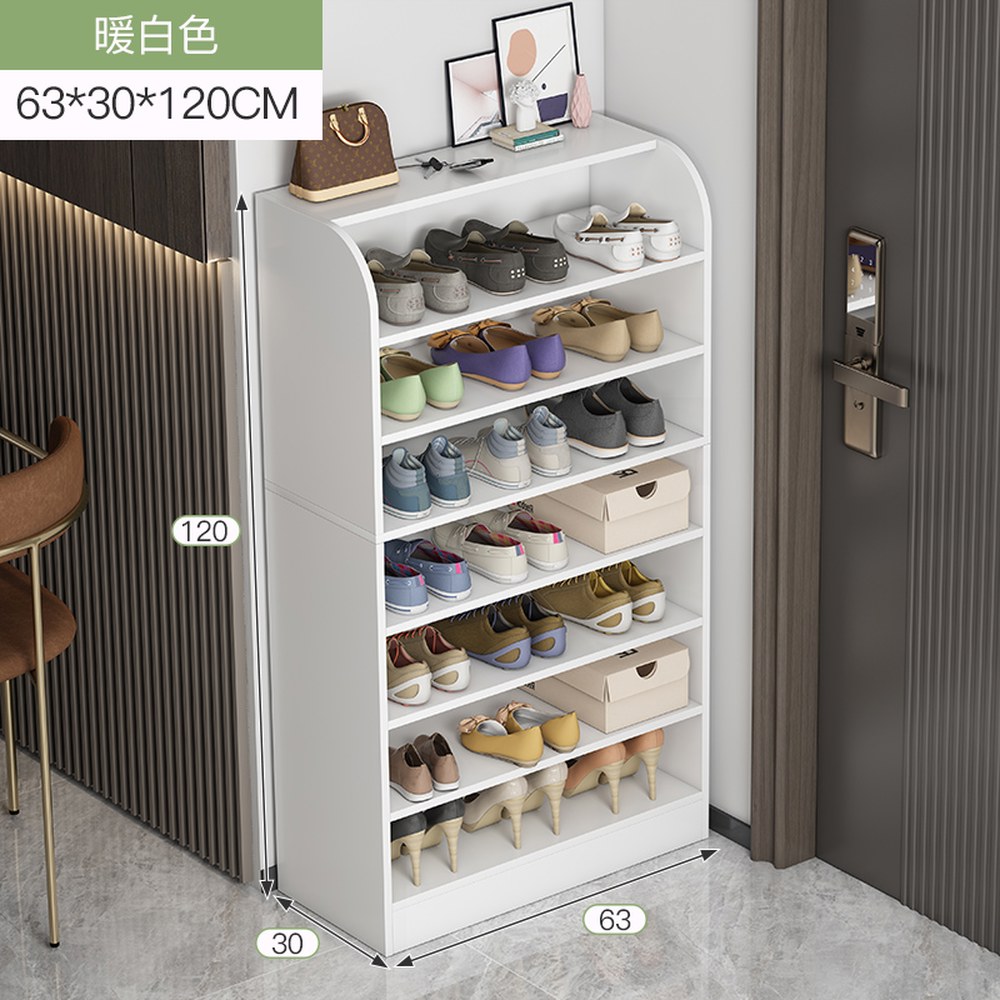 폭좁은 신발장 수직형 미니 6층 슬림신발장 흰색 인테리어 500 신발장정리대 초슬림 62,700원