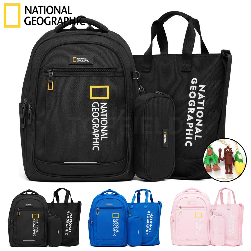 [국내매장 AS정품] 내셔널지오그래픽 키즈 가방 초등학생 책가방 세트 저학년 네셔널 백팩 키링증정 148,800원