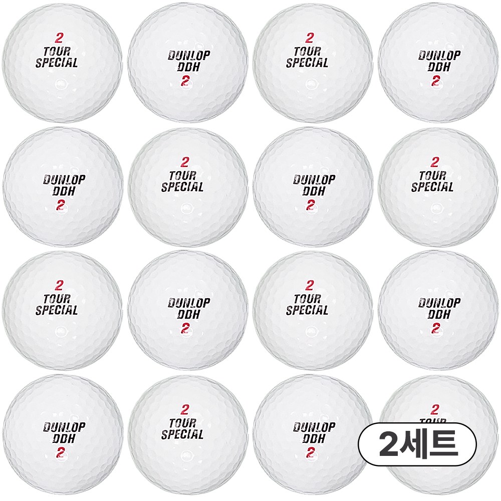 [25% SALE] 던롭 재팬 투어스페셜 2피스 A-급 로스트볼 32개(16개X2팩) 15,000원