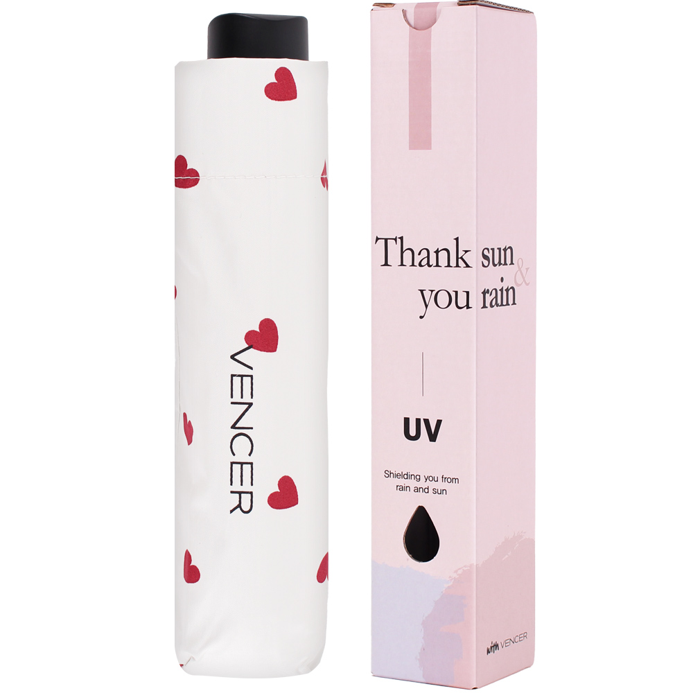 초경량UV자외선 차단암막하드케이스우양산 14,900원