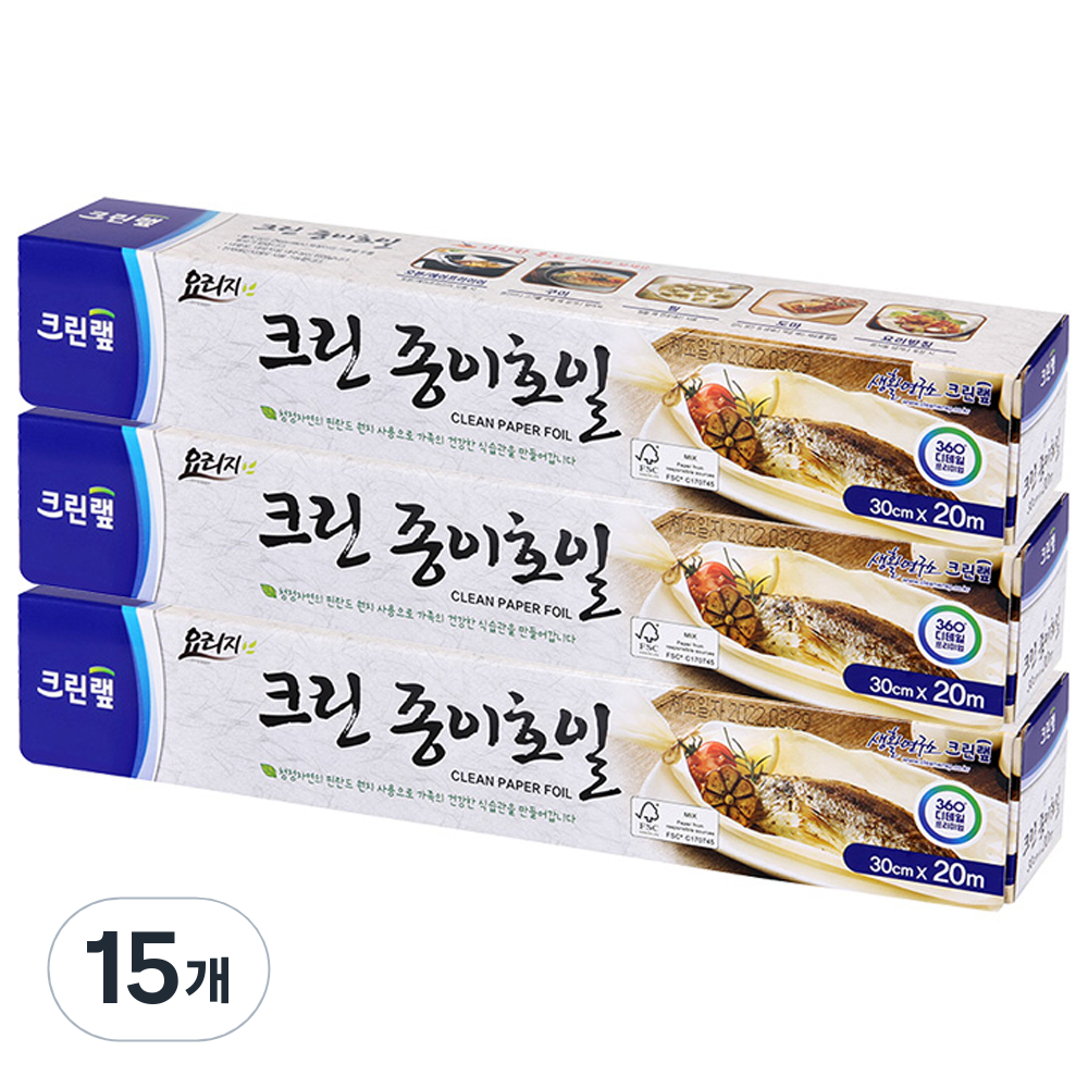 크린랩 크린 종이호일, 20m, 1개입, 15개 40,870원