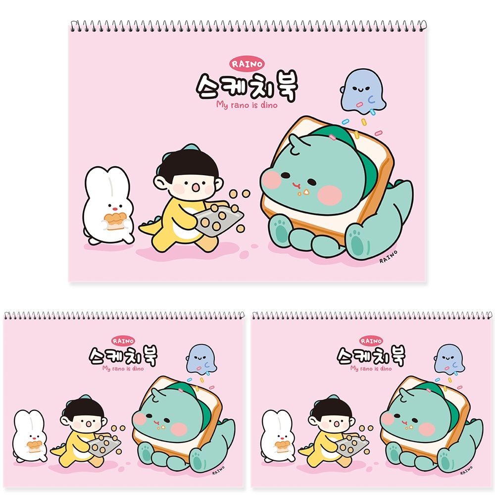 포포팬시 라이노 스케치북 핑크, 8절, 16매, 3개 5,120원